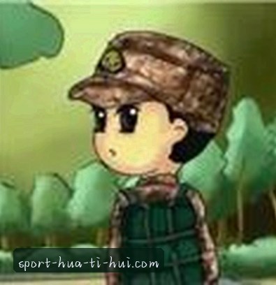 赵磊